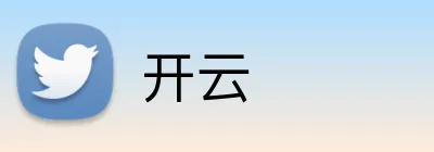 开云 官方logo